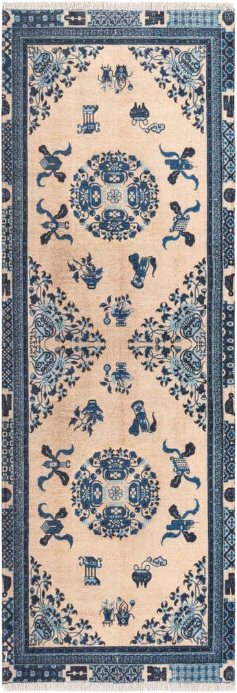 60cm x 185cm Boutique Läufer Teppich