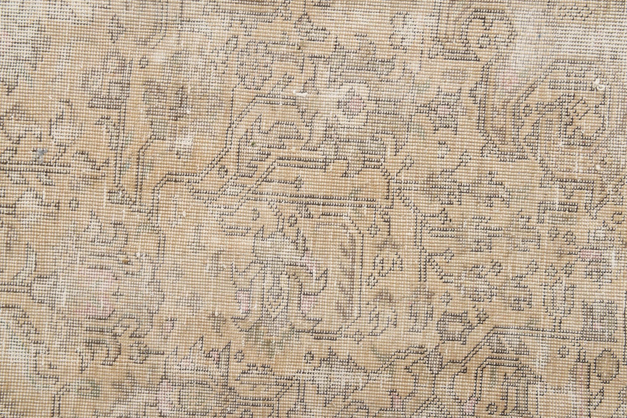 9' 7 x 12' 7 Hand Knotted Ultra Vintage Persian Wool Rug