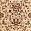 Rug Ivory Swatch link