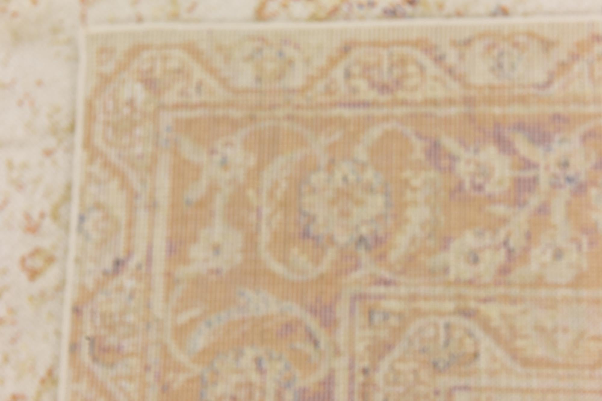 5' 2 x 7' 7 Arcadia Rug