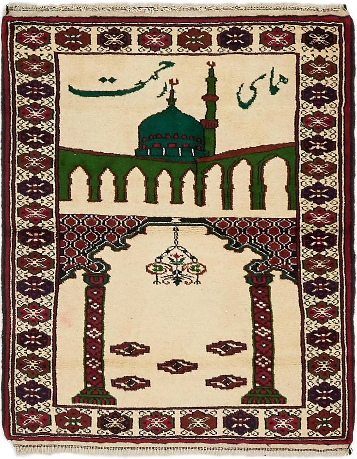 Detail image of 2' 7 x 3' 10 Hand Knotted Balouch Persian Wool Rug