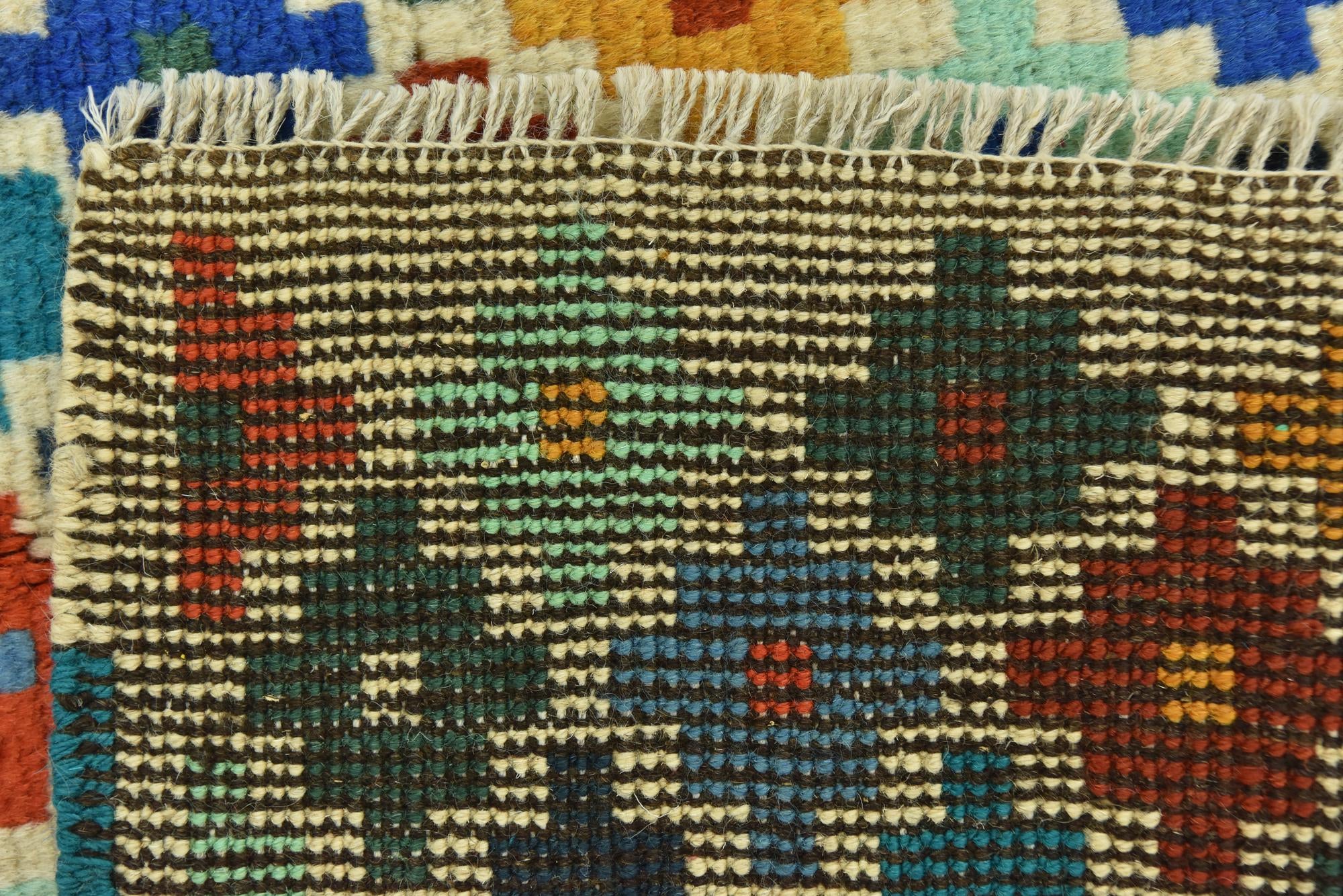 3' 5 x 5' Hand Knotted Balouch Rug