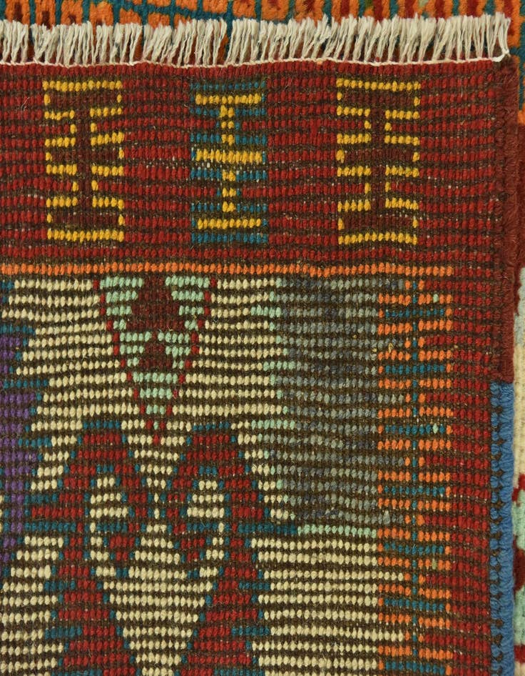Detail image of 2' 8 x 3' 11  Hand Knotted Balouch Rug
