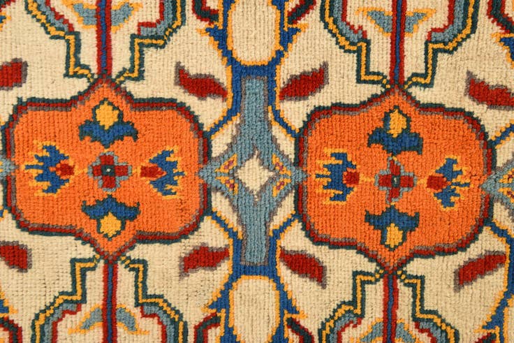 Detail image of 5' 7 x 8' Hand Knotted Balouch Rug