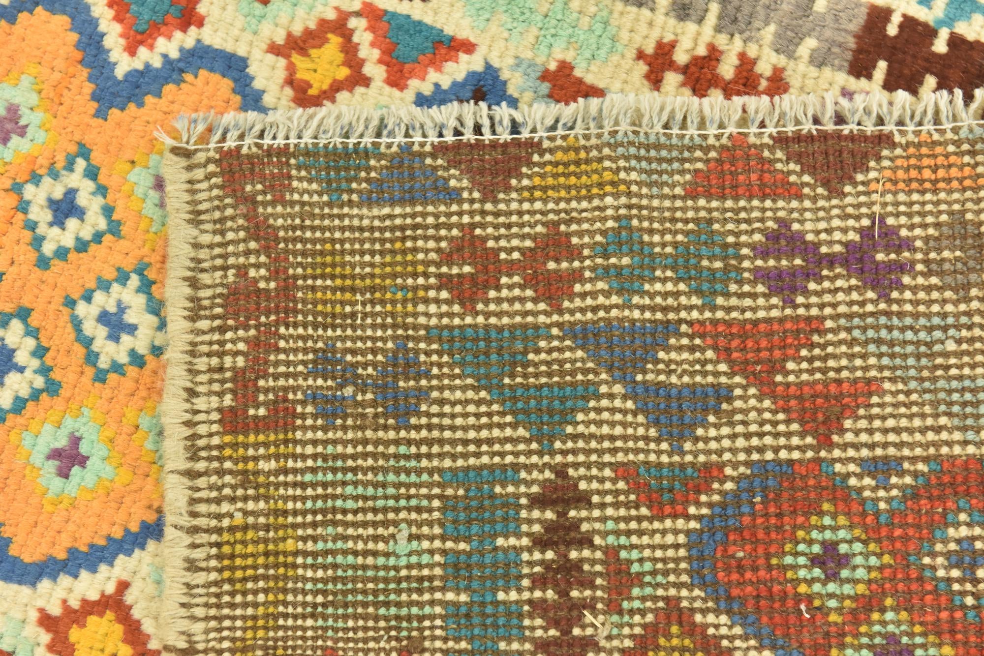 3' 3 x 5' Hand Knotted Balouch Rug