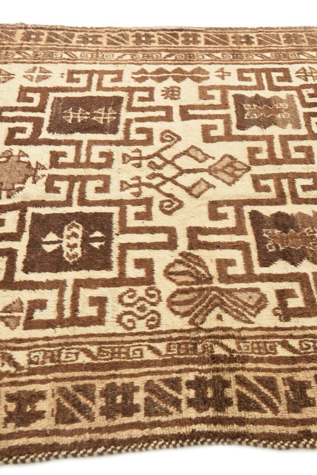 4' 10 x 9' Hand Knotted Balouch Wool Rug
