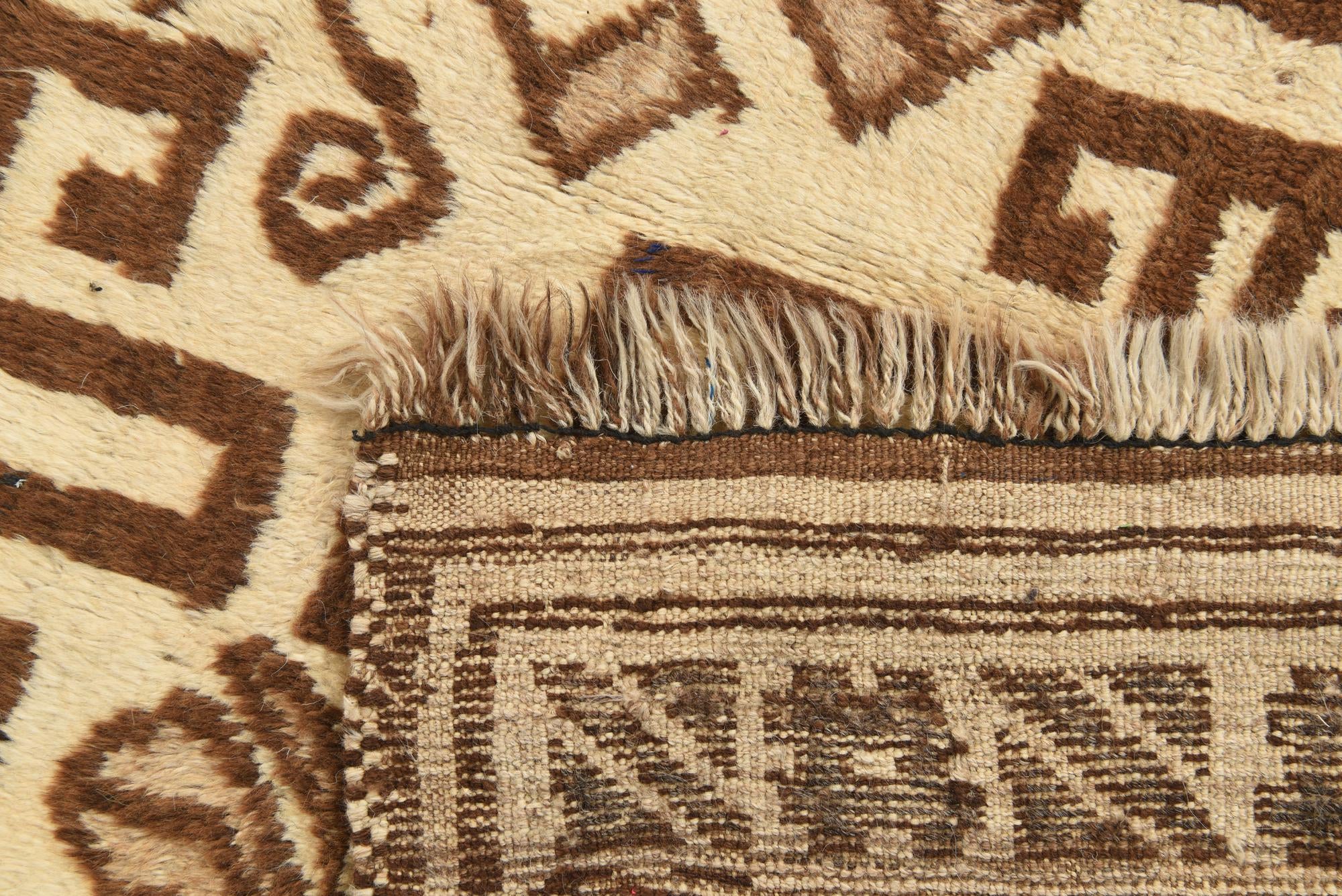 4' 10 x 9' Hand Knotted Balouch Wool Rug