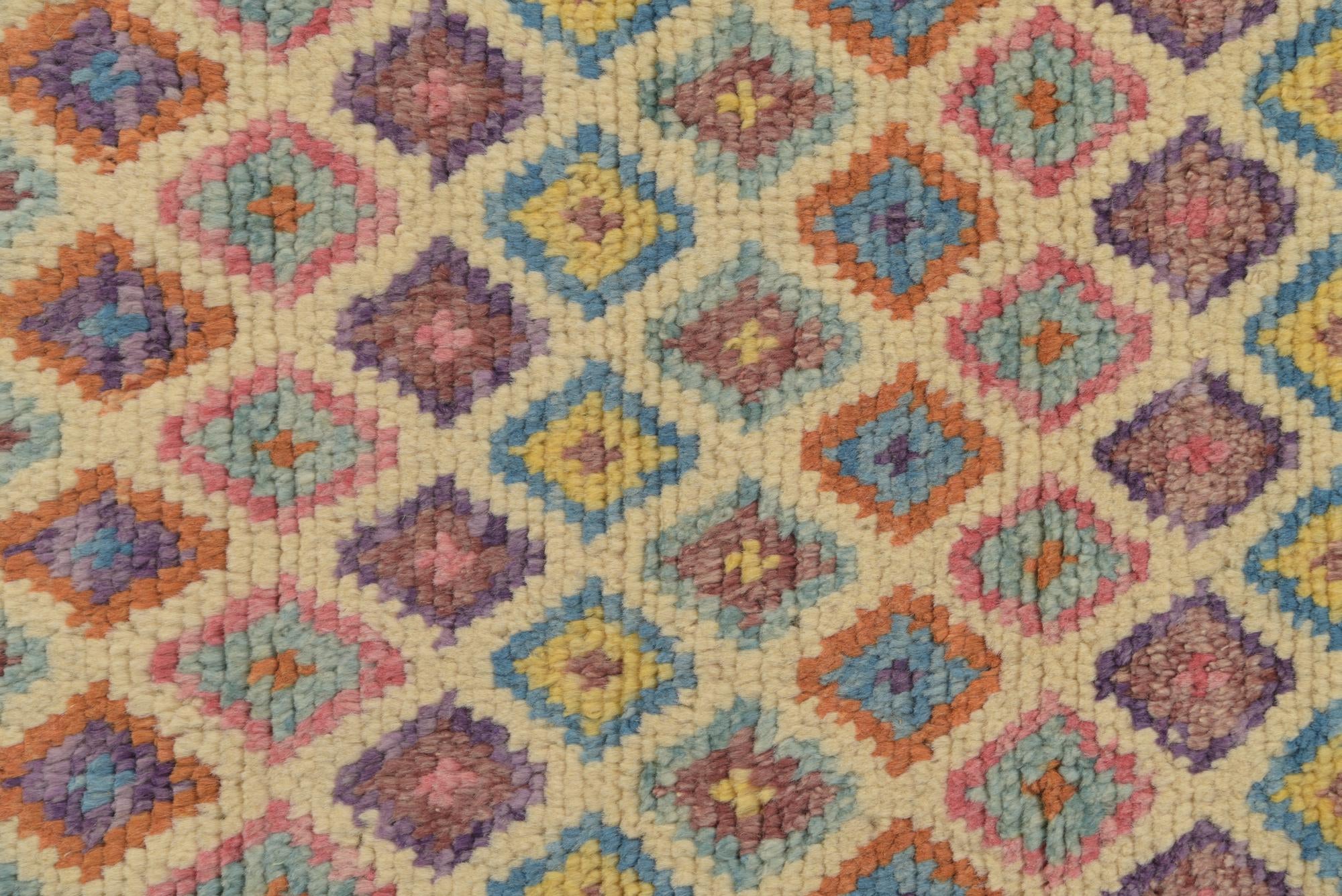 4' 5 x 6' 5 Hand Knotted Balouch Wool Rug