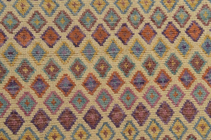 Detail image of 4' 3 x 6' 2 Hand Knotted Balouch Wool Rug