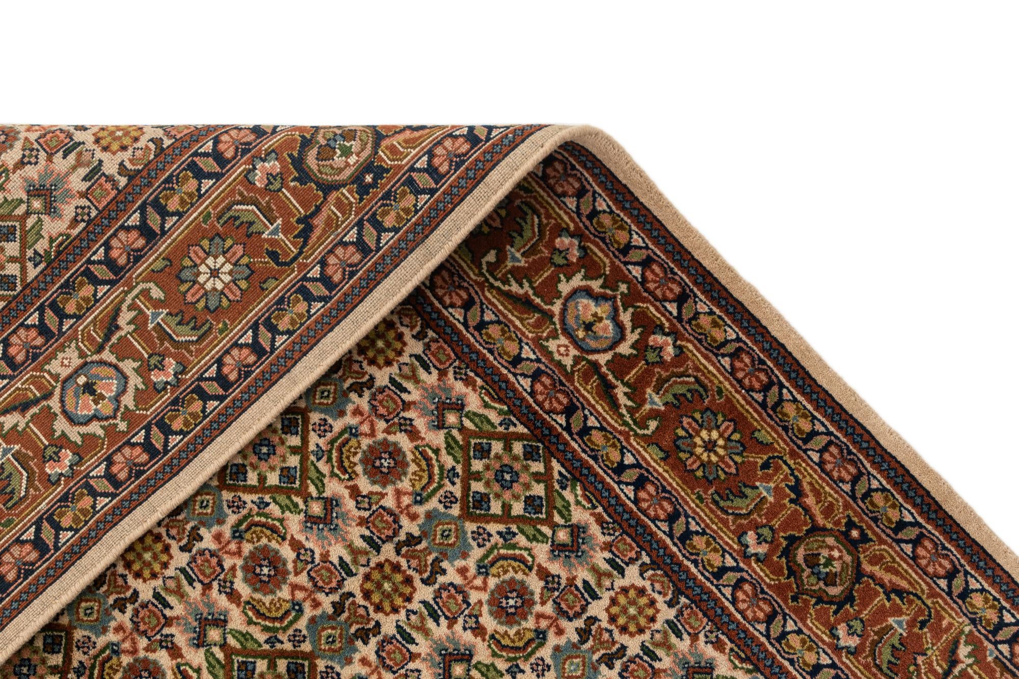 4' 4 x 6' 4 Hand Knotted Bidjar Wool Rug