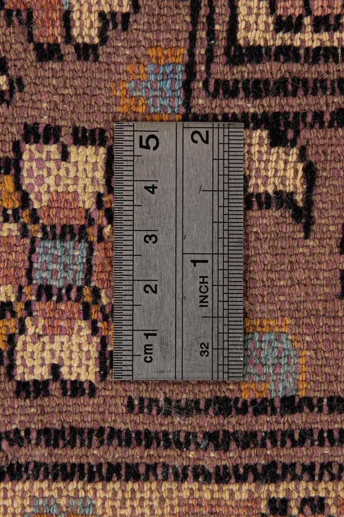 2' 7 x 4' Hand Knotted Bokhara Oriental Rug