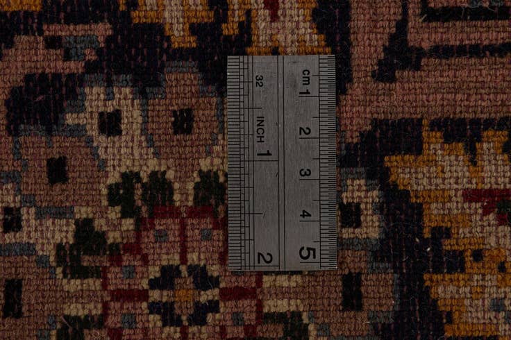 Detail image of 4' 1 x 6' 3 Hand Knotted Bokhara Oriental Rug