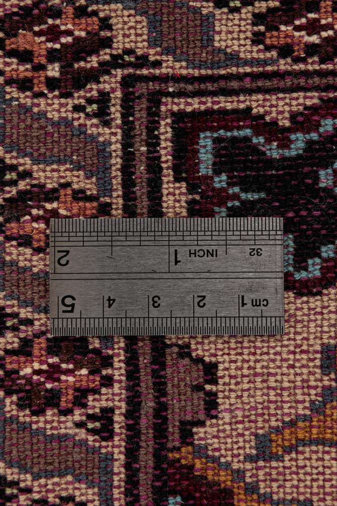 4' 1 x 5' 9 Hand Knotted Bokhara Oriental Wool Rug