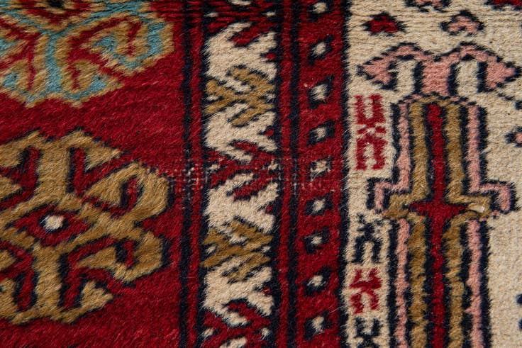 Detail image of 2' 7 x 4' 2 Hand Knotted Bokhara Wool Rug