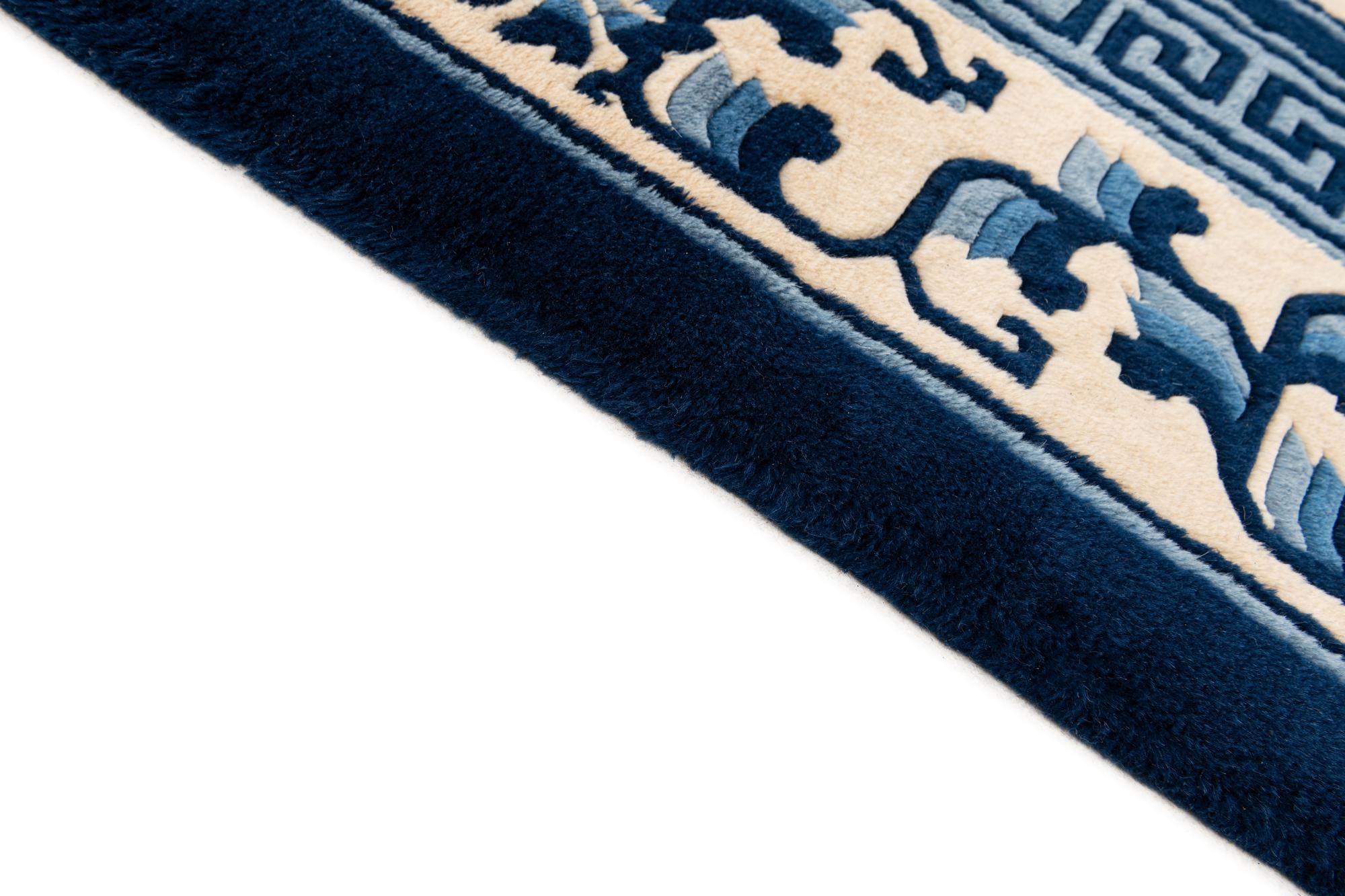215cm x 320cm Hand Knotted Carved Pekin Wool Rug