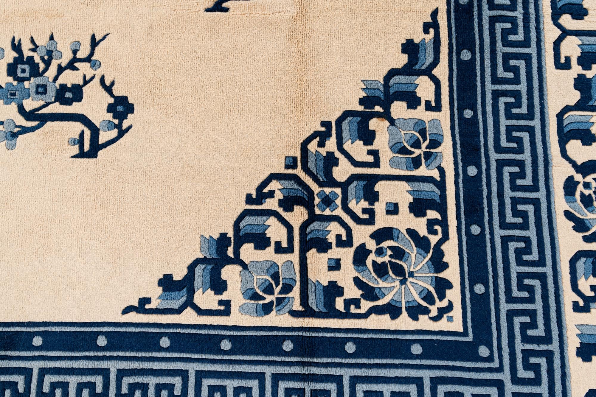 215cm x 320cm Hand Knotted Carved Pekin Wool Rug