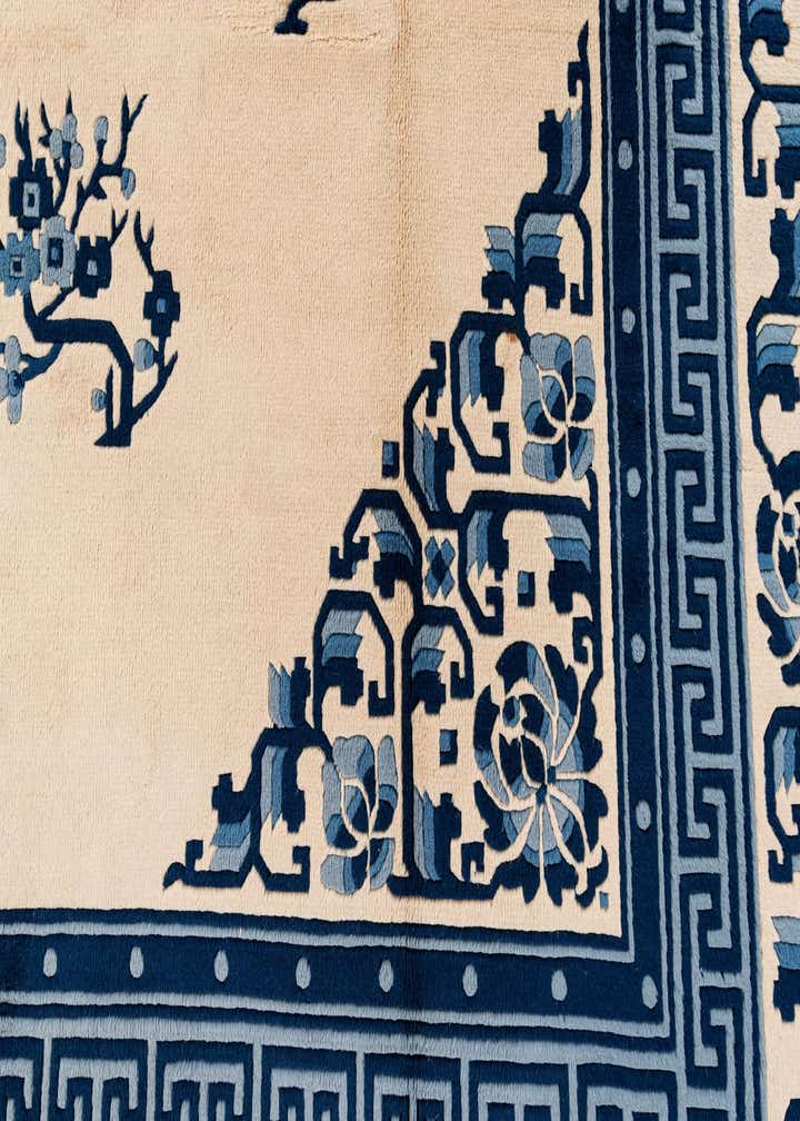 7' 1 x 10' 6 Hand Knotted Carved Pekin Wool Rug