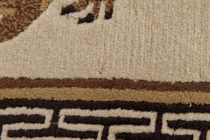 3' 1 x 5' 9 Hand Knotted Carved Pekin Wool Rug