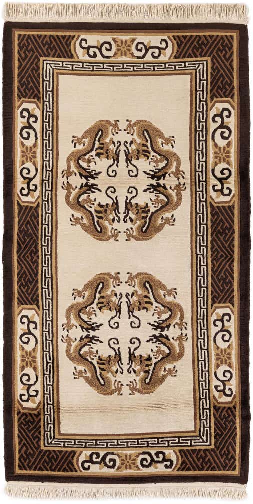 3' 1 x 5' 9 Hand Knotted Carved Pekin Wool Rug