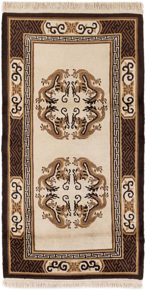 Detail image of 3' 1 x 5' 9 Hand Knotted Carved Pekin Wool Rug