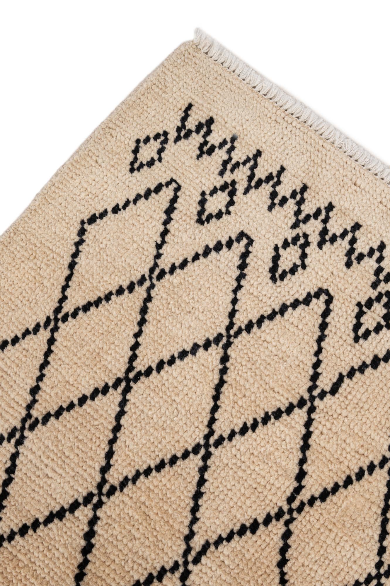 5' 2 x 7' 5 Hand Knotted Darya Wool Rug