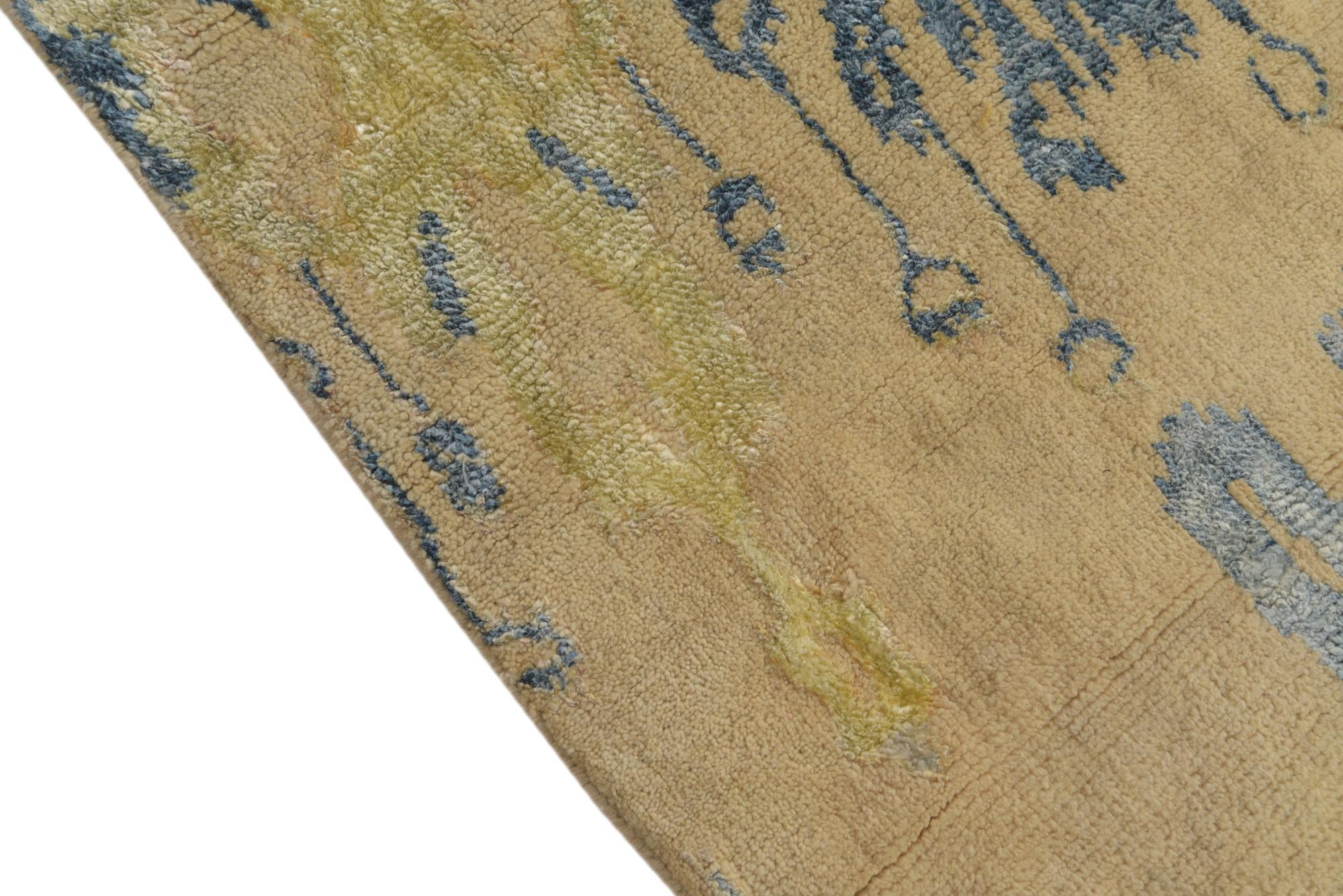 4' 10 x 7' 8 Hand Knotted Darya Rug