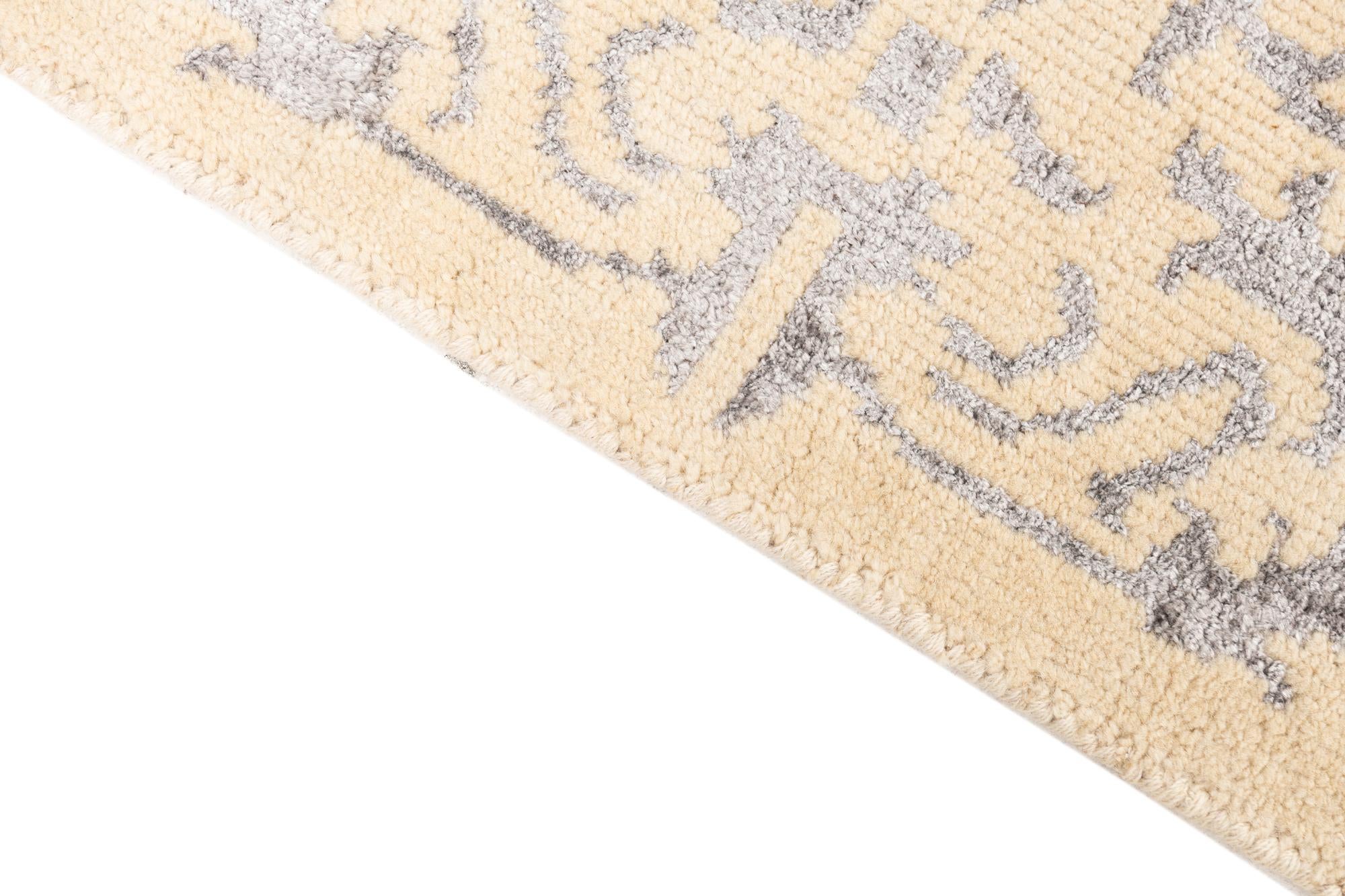 5' x 8' Hand Knotted Darya Rug