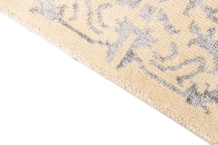 5' x 8' Hand Knotted Darya Rug