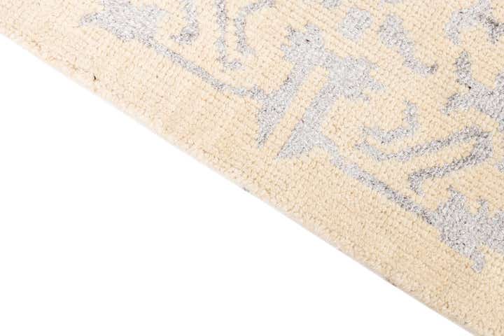 5' x 7' 10 Hand Knotted Darya Rug