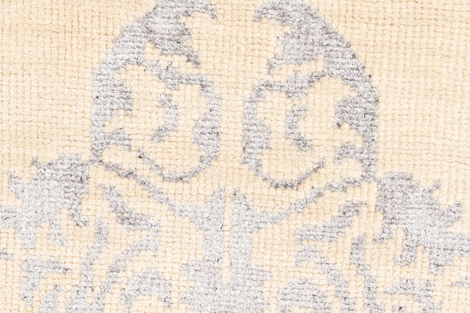 5' x 7' 10 Hand Knotted Darya Rug
