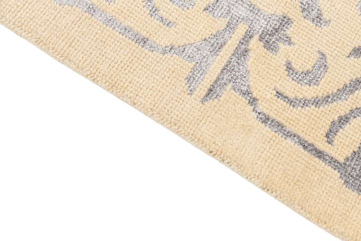 9' x 12' 8 Hand Knotted Darya Rug