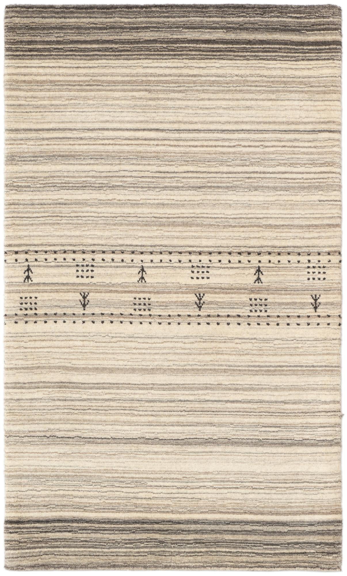2' 5 x 4' Hand Knotted Gabbeh Wool Rug