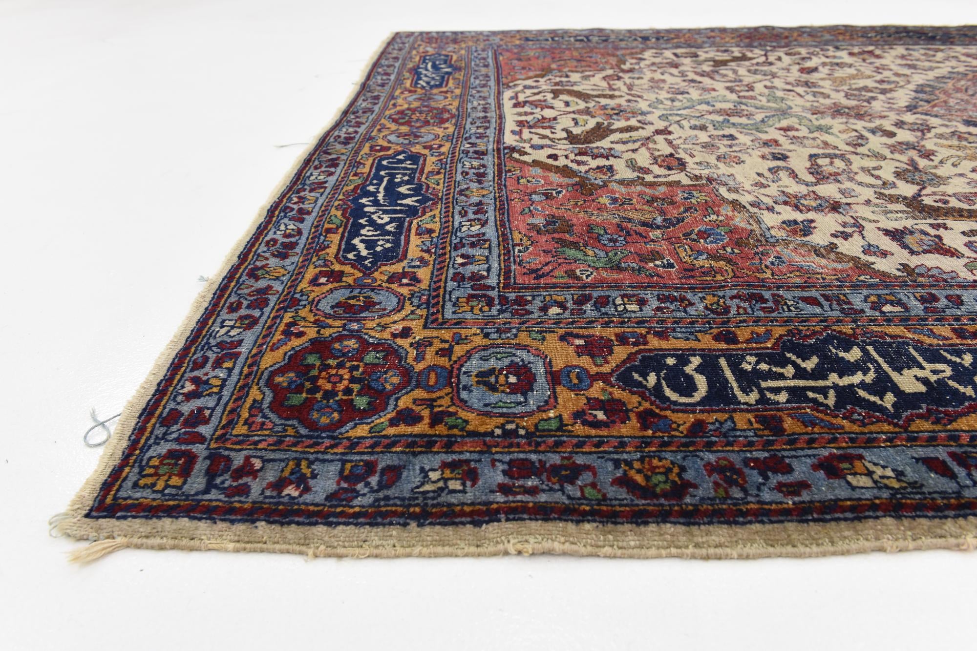 6' 4 x 9' 2 Hand Knotted Isfahan Persian Wool Rug