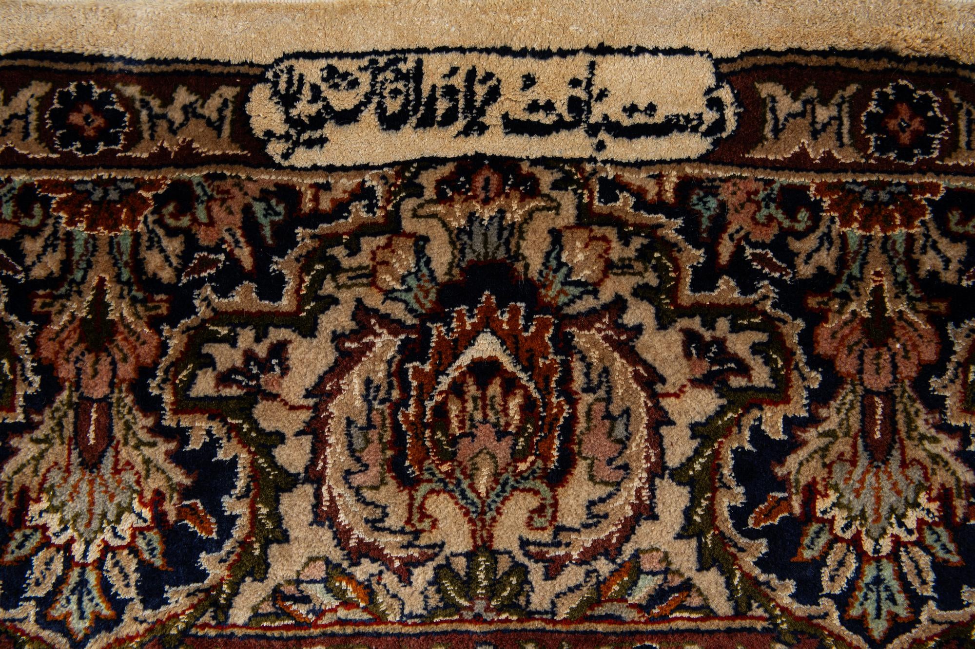 6' x 9' 10 Hand Knotted Isfahan Oriental Rug