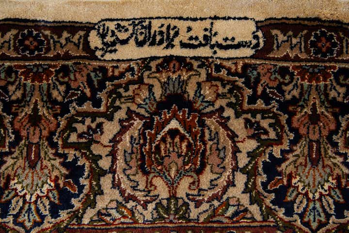 6' x 9' 10 Hand Knotted Isfahan Oriental Rug