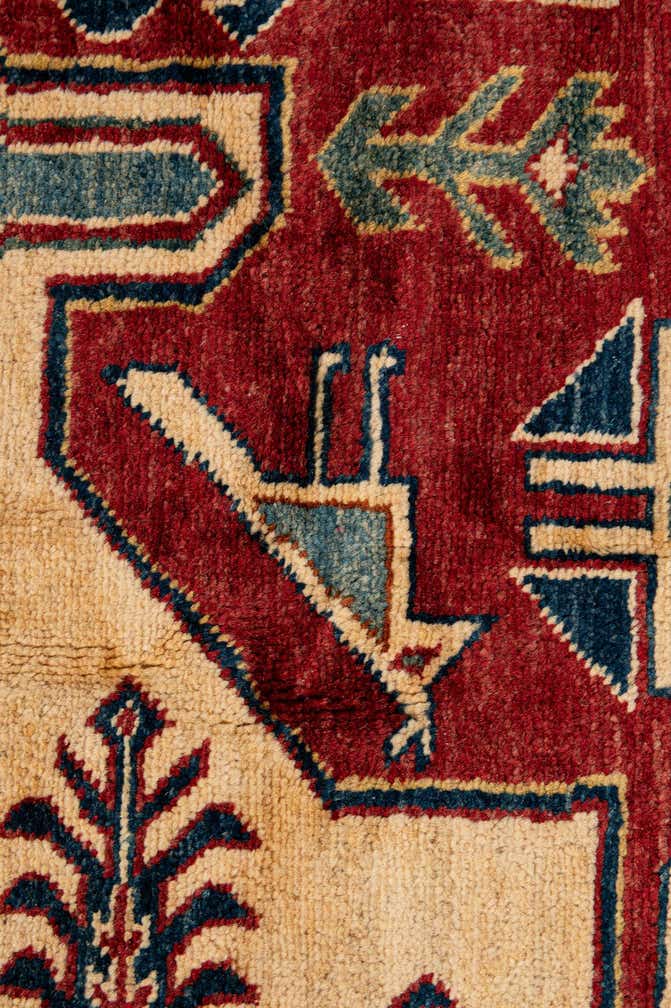 7' 1 x 10' 10 Hand Knotted Kazak Wool Rug