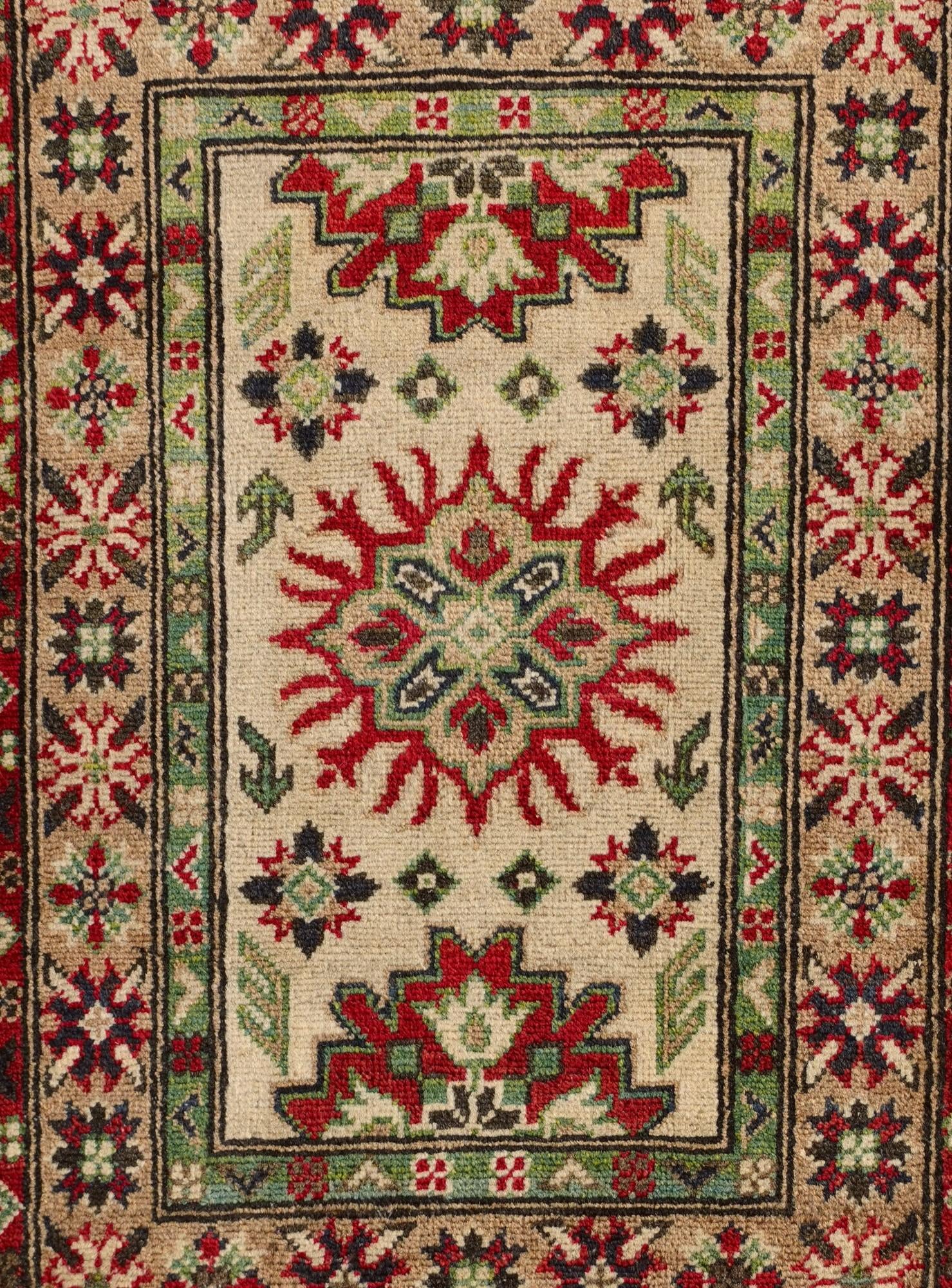 2' x 3' Hand Knotted Kazak Rug