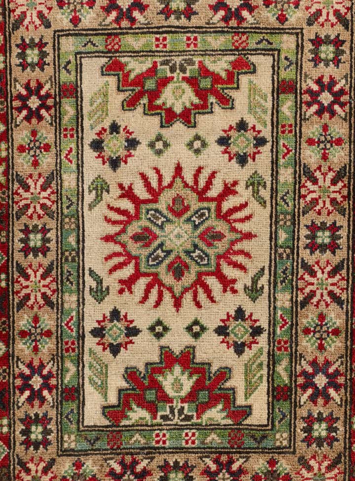 2' x 3' Hand Knotted Kazak Rug