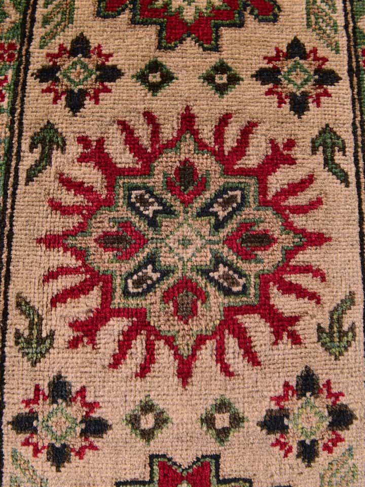 2' x 3' Hand Knotted Kazak Rug