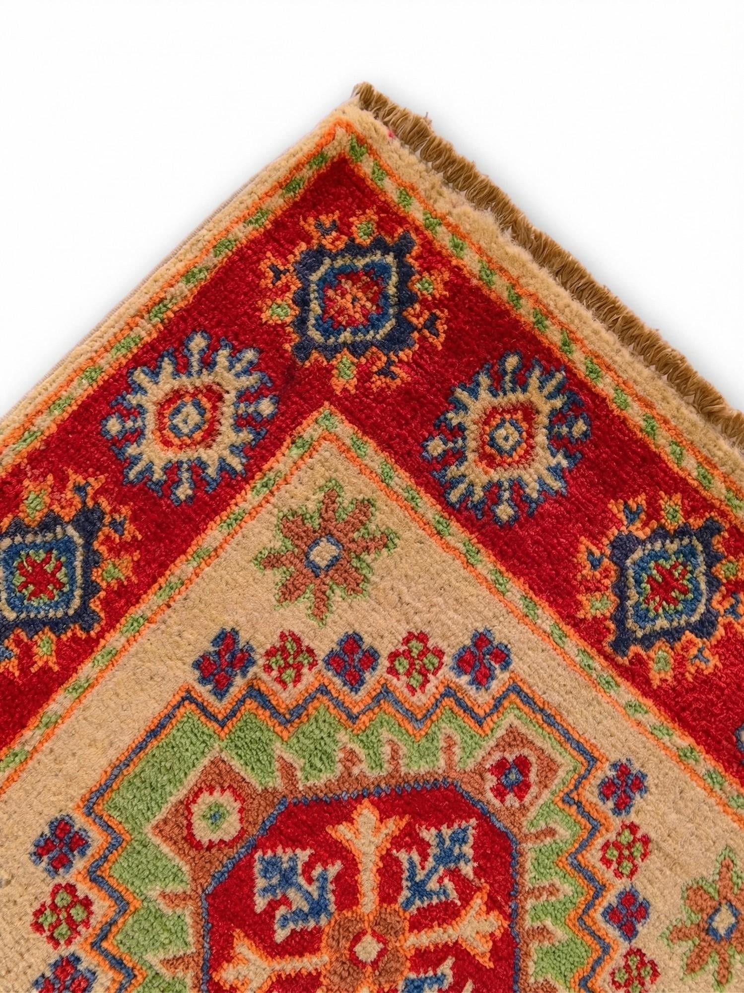 2' x 3' 4 Hand Knotted Kazak Rug
