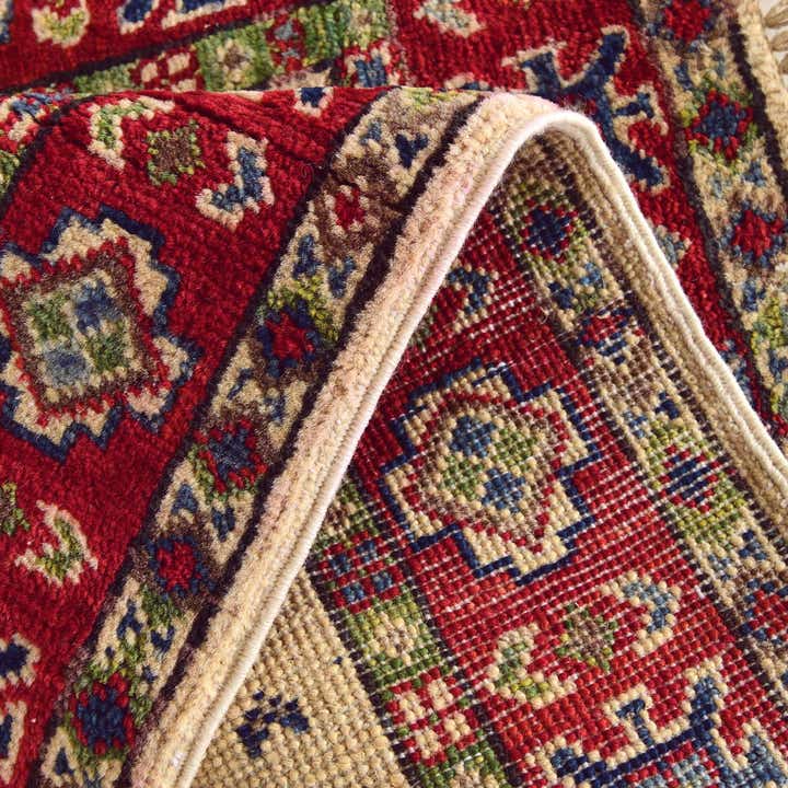 2' x 2' 9 Hand Knotted Kazak Rug