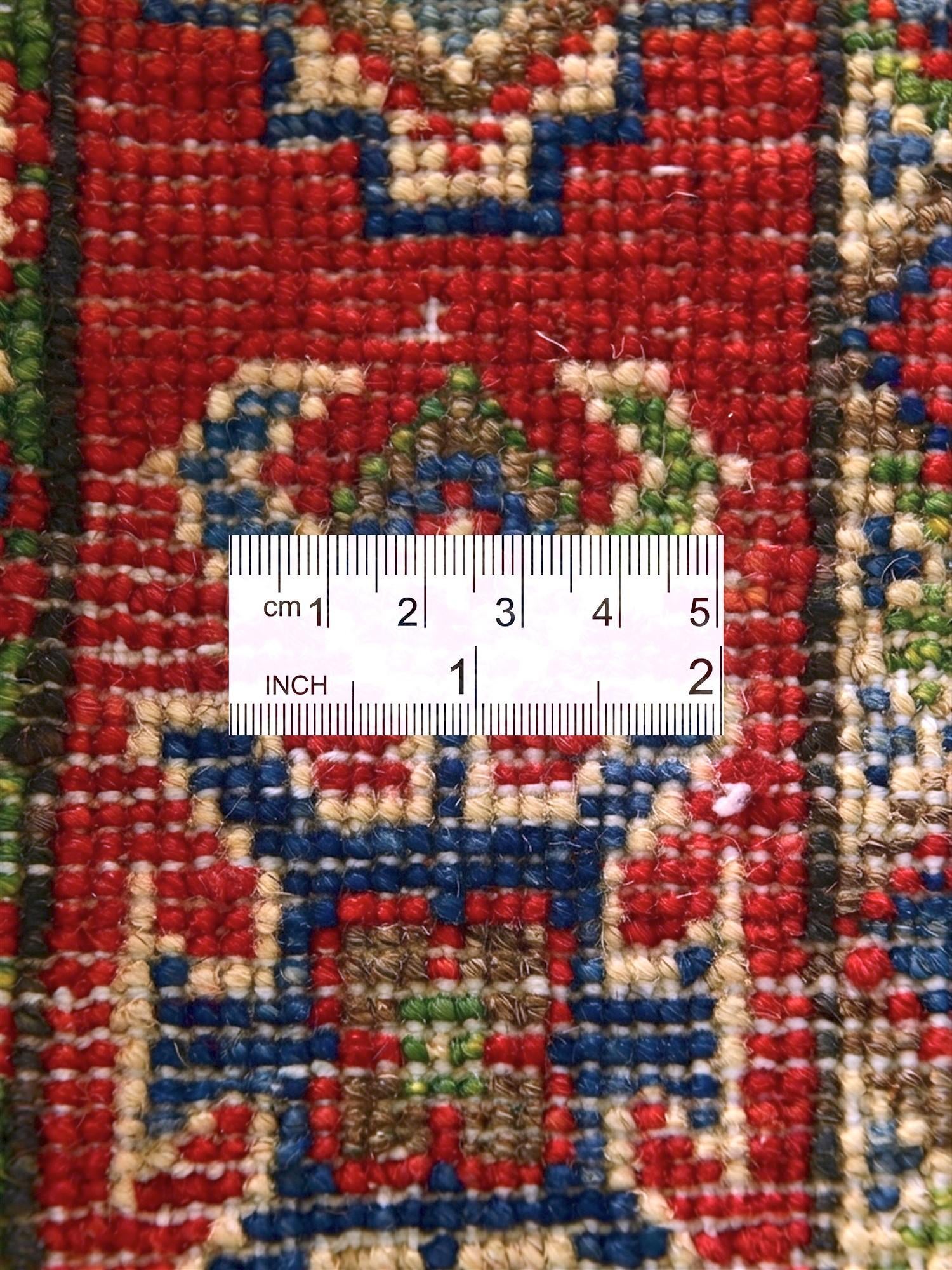 2' x 2' 9 Hand Knotted Kazak Rug