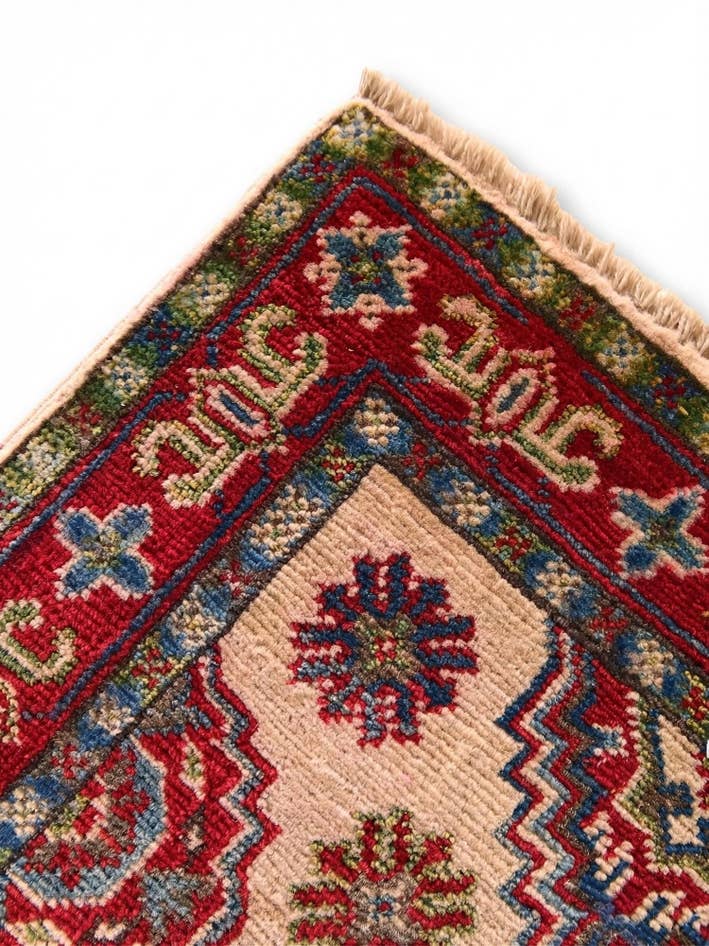Detail image of 2' x 3' 1 Hand Knotted Kazak Rug