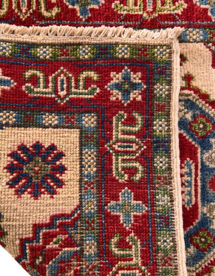 Detail image of 2' x 3' 1 Hand Knotted Kazak Rug