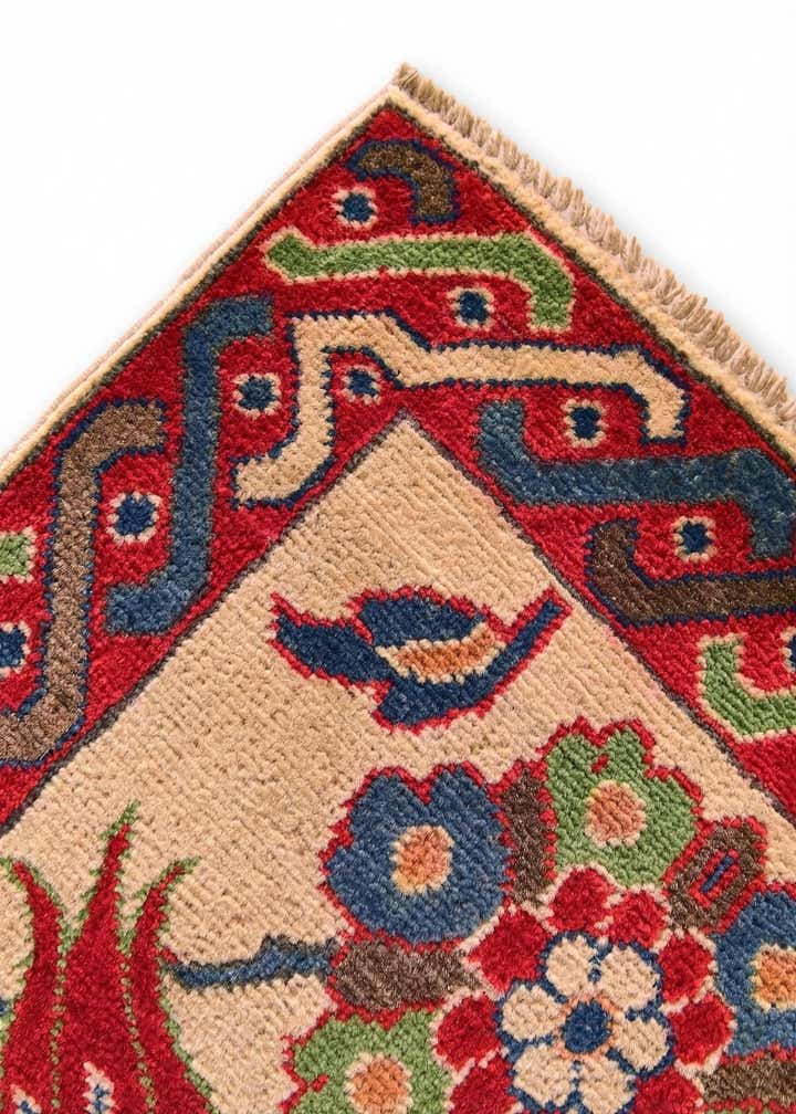 2' x 3' Hand Knotted Kazak Rug
