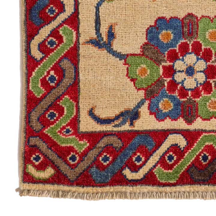 2' x 3' Hand Knotted Kazak Rug
