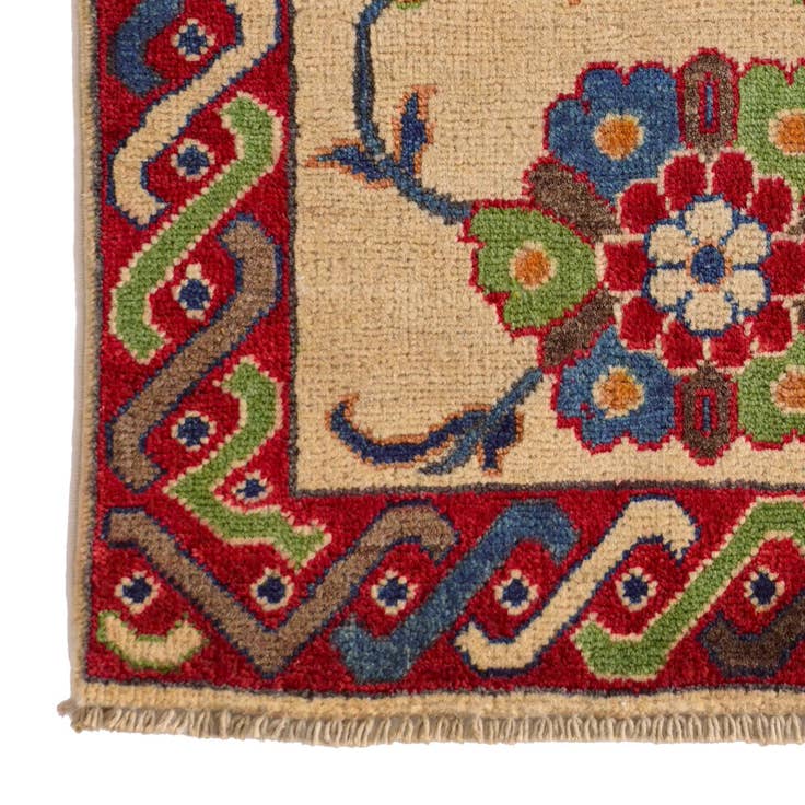 Detail image of 2' x 3' Hand Knotted Kazak Rug