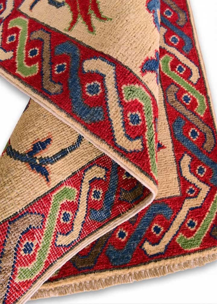 2' x 3' Hand Knotted Kazak Rug