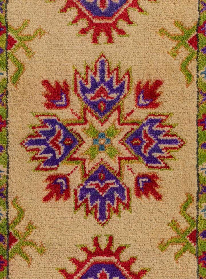 2' x 3' 1 Hand Knotted Kazak Rug