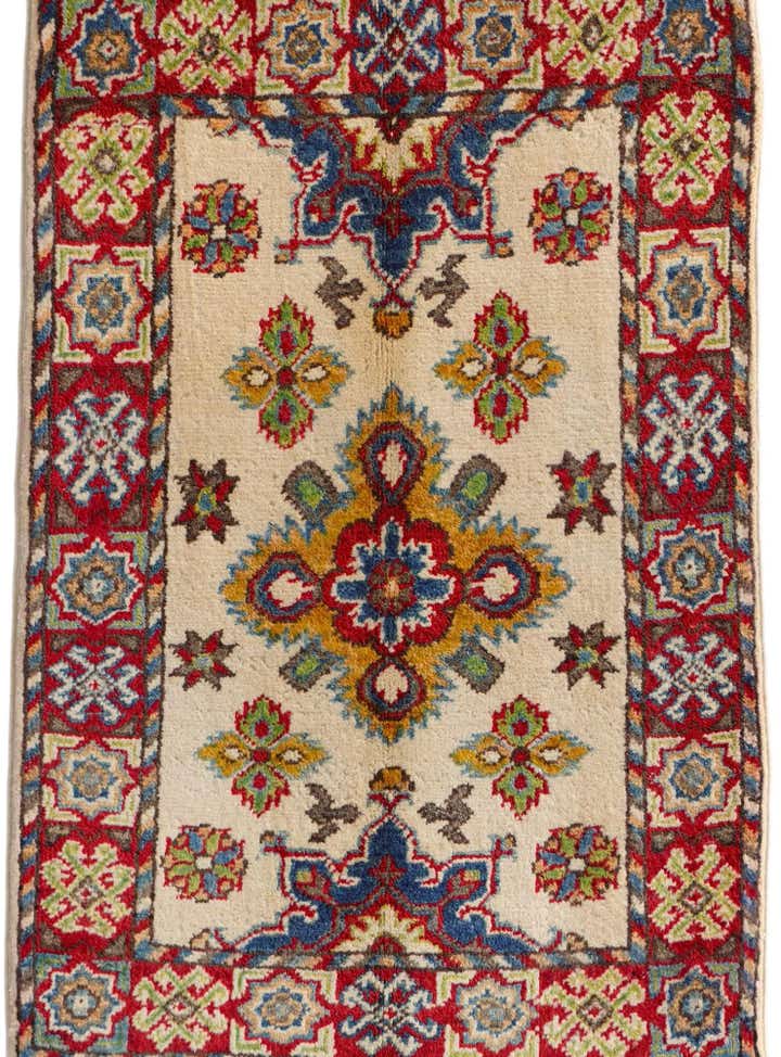 1' 11 x 3' Hand Knotted Kazak Rug